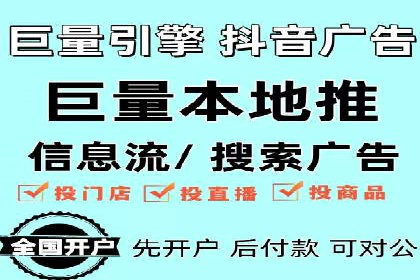 微博信息流的实时更新对用户行为的影响